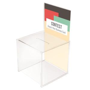 Ballot Box